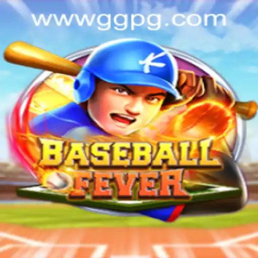 Descubra a Emocionante Experiência do BaseballFever